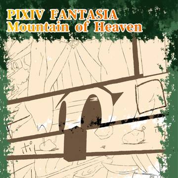 【PFMOH】09.乱れ蕾、迷い兎【第三幕】