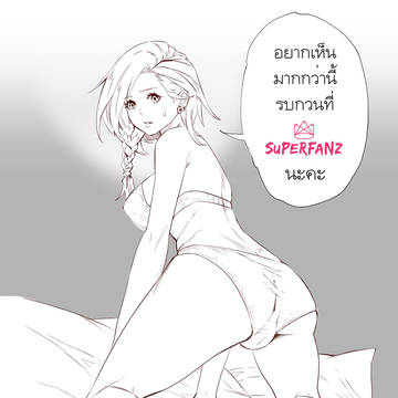描くことを学ぶ3