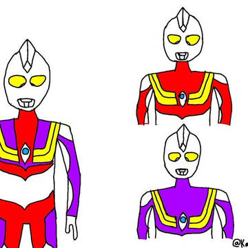 Tiga, Dyna