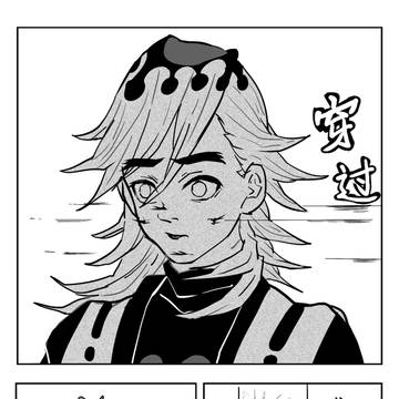 Page 12 thumbnail