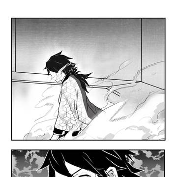 Page 13 thumbnail