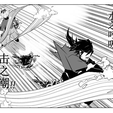 Page 18 thumbnail