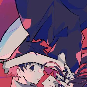 ゆたりか