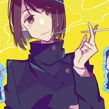さしす