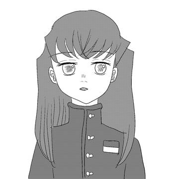 無一郎