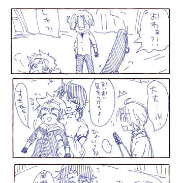筋トレがんばろ