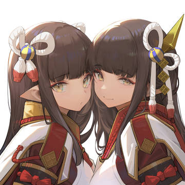 雙子