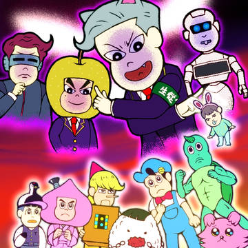 シーズン6おめでとうございます！
