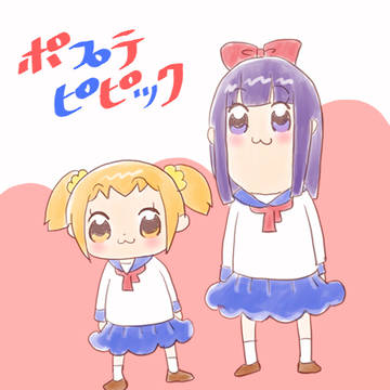 PPTP(ピピポプ)まとめ