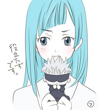 役立たずの三輪です