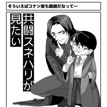 小ネタぽろぽろ15