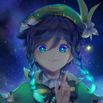 Ventiiii