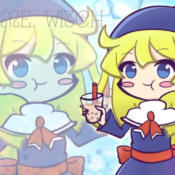 タピオカウィッチ