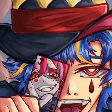Astel Leda Cover song Envy Baby