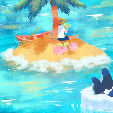 流れて流れて