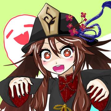 胡桃