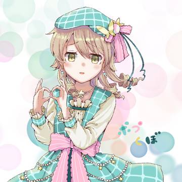 ぽぷくぼ