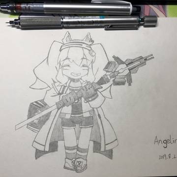 Angelina