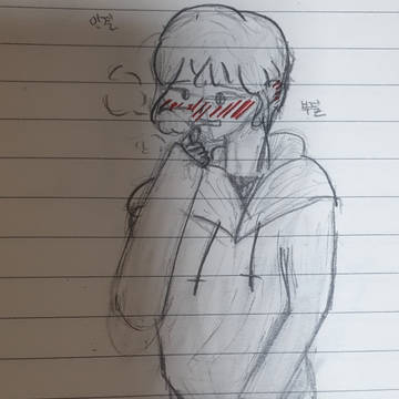 다시 재업