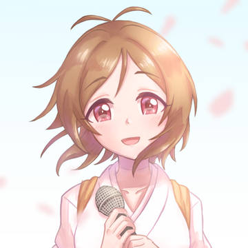 祝歌鈴ソロ曲