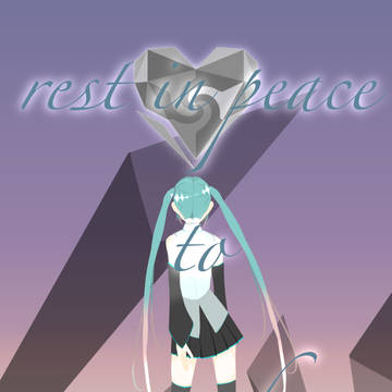 2年。