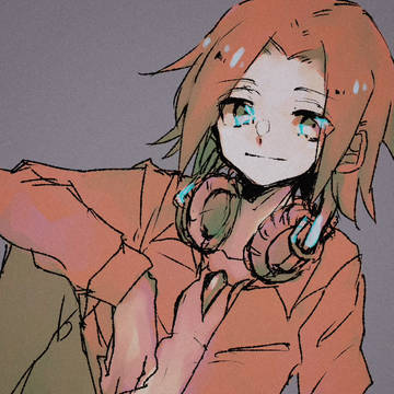 ん？