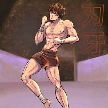 Baki compilation