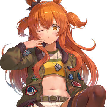 CHU-♥