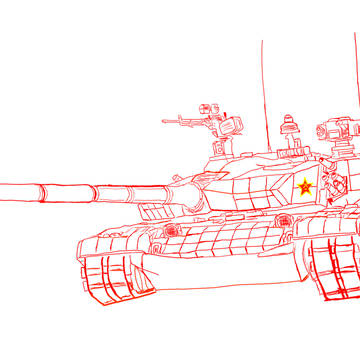 ZTZ-99
