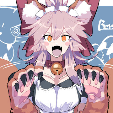 ワン!
