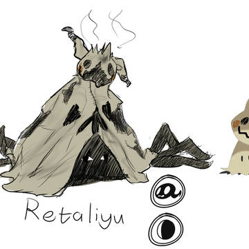 Retaliyu Concept - Mimikyu Evo