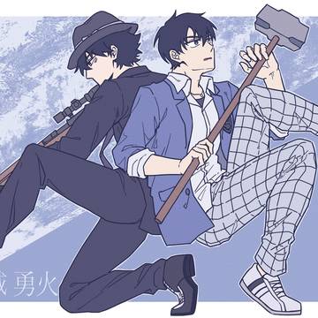 誠 勇火 x 本城 理火 [天空侵犯]