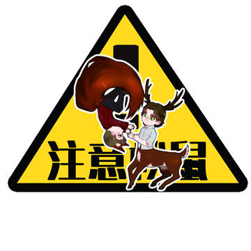 2019年SD合集
