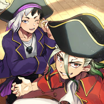 海賊🏴‍☠️