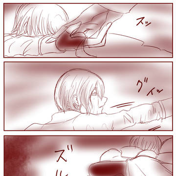 【士武LS】連射音【海底遺跡】