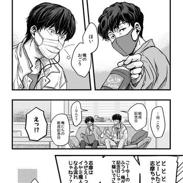 202X0405 【404】