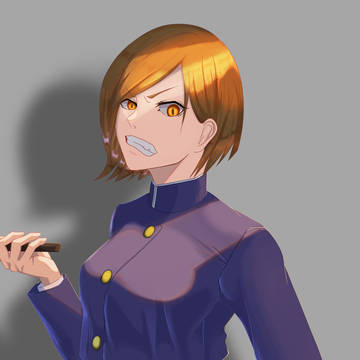 釘崎野薔薇