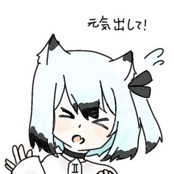 初投稿(過去絵)