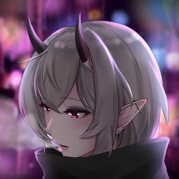 Rin
