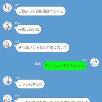 【一次創作】①狐だけに、コーンってかｗｗｗｗ【トークノベル】