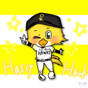 初描きハリーくん