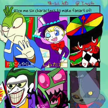 six fanart