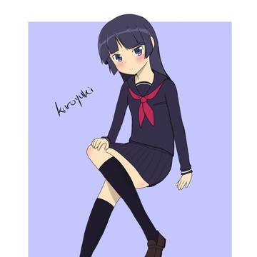 Ruri Sitting