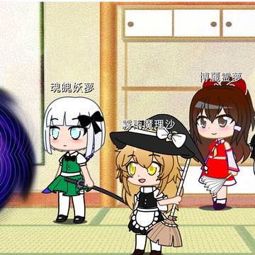 ガチャクラブで作ってみた