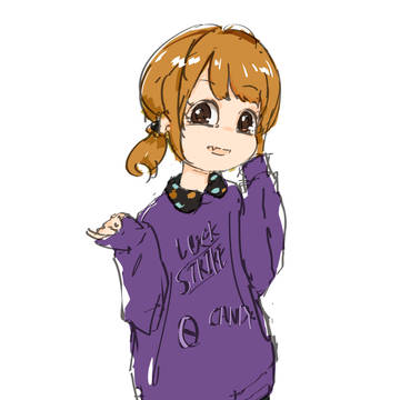 nansu