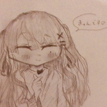 落書きたのちうへへ