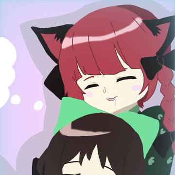 すやすや
