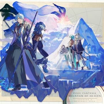 【PFMOH】白の繁吹