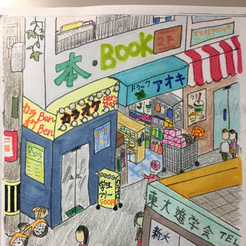ある夜の街