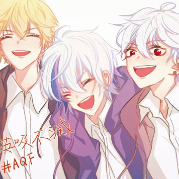 AQF!